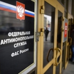 ФАС запретил учитывать в тарифах ЖКХ банковские комиссии