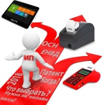 Магазины превратятся в банки