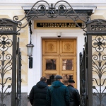 Регулятор лишил лицензий сразу два банка