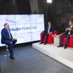 «Альфа-Капитал» в прямом эфире