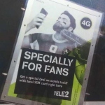 Tele2 создала ложное впечатление о причастности к FIFA