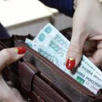 Росстат заявил об увеличении средней заработной платы в России