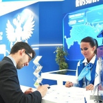 ​Теперь россияне смогут без паспортов забирать посылки 