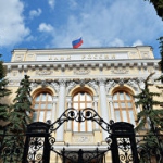 Как сбалансировать ЦБ и предложения 