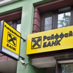 Сбой валютного курса