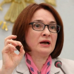 Глава ЦБ: есть поводы, чтобы повысить ключевую ставку