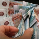 Вскоре курс рубля поддержат