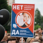 Бизнесмены обратились к Медведеву с просьбой, чтобы их мнение учли в ходе подготовки пенсионной реформы