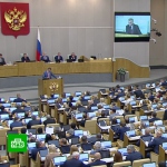 Госдумой был принят во втором чтении законопроект об изменении пенсионного законодательства