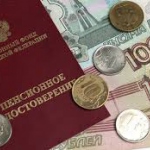 В Госдуме сообщили, что доходы Пенсионного фонда в 2019 году повысятся на 400 млрд рублей