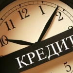 Повышение уровня кредитной нагрузки на россиян