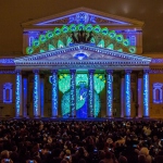 Шоу «Мира» представлено на «Круге света»