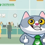 Сбербанк отметил рост интереса к инвестициям среди молодежи 