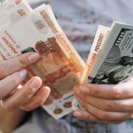 Увидим ли мы укрепление рубля в дальнейшем?