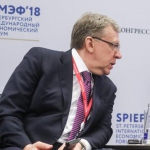 Кудрин обозначил меры по уменьшению напряженности в отношениях РФ и Запада