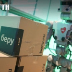 Сбербанк и «Яндекс» анонсировали полномасштабный запуск маркетплейса «Беру»