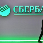 Ставки блокируются Сбербанком