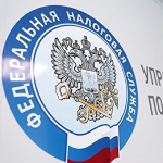 Принятие Госдумой в первом чтении законопроектов о налоговом режиме для самозанятых граждан