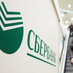 Сбербанк не защитил данные своих сотрудников