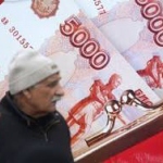 ОКБ: за 9 месяцев россияне взяли кредитов практически на 6 трлн рублей