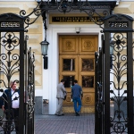 Концепция как противопоставление мошенничествам