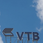 ВТБ договорился о приобретении свыше 70% Запсибкомбанка