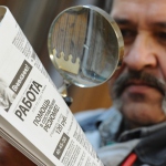 Минэкономразвития: в России безработица достигла исторического минимума