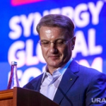 Введение ИИ в Сбербанке стало причиной сокращения 70% менеджеров среднего звена