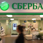 В Сбербанке готовы к выдаче электронного документа