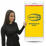 Банки уходят из «Юнистрима»