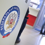 Советом Федерации было одобрено введение налогов для самозанятых