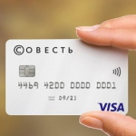 Теперь через Google Pay возможно оплачивать покупки по карте рассрочки «Совесть»