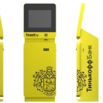 Тинькофф Банк начал устанавливать платежные терминалы