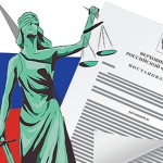 Частота для кредиторов