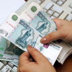 Что случится с рублем после заседания Банка России