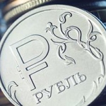 Рубль в полосе удач