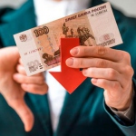 Причины, способные привести к весеннему ослаблению рубля