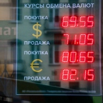 В ожидании весеннего рывка доллара и евро