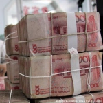 Глава Центробанка Китая: юань будет очень привлекательной валютой для инвесторов