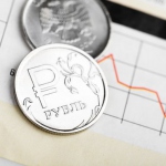 О новом диапазоне курса рубля на этот год