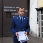 В 2018 году российских чиновников оштрафовали за коррупцию на 900 млн рублей 