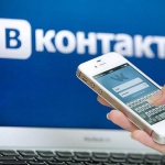 «ВКонтакте» возможно создадут собственную криптовалюту