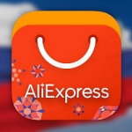 AliExpress даст доступ российским продавцам к покупателям по всему миру