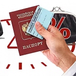 24 млн жителей России скрывают свои доходы от ПФР