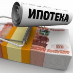 Набиуллина сказала, что «бездумное» наращивание ипотеки опасно для экономики России