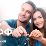 Тинькофф решил​​ закрыть сервис «Тинькофф Ипотека»