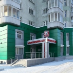 Банк России отозвал лицензию у Кемсоцинбанка