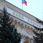 Банк России собирается ввести паспорта финансовых продуктов