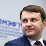 Обсуждается вопрос введения единой валюты РФ и Белоруссии 