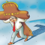 НБКИ: в 2019 году граждане России начали лучше обслуживать долги по кредитным картам